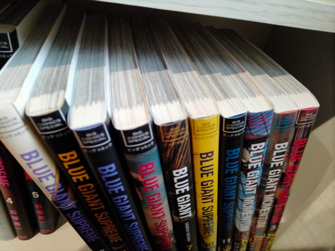 BLUE GIANT 全巻セット