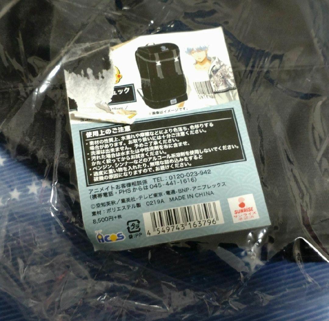 銀魂　ムービック　コラボリュックサック 坂田銀時モデル　土方十四郎モデル
