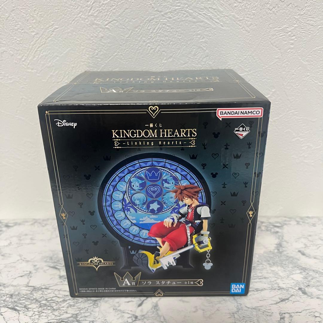 一番くじ KINGDOM HEARTS A賞 ソラ スタチュー フィギュア