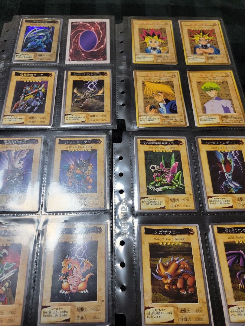 遊戯王 バンダイ版ファイルセット