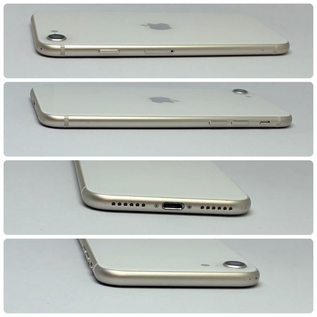 M01【電池新品100％表示】iPhone SE3 128GB スターライト