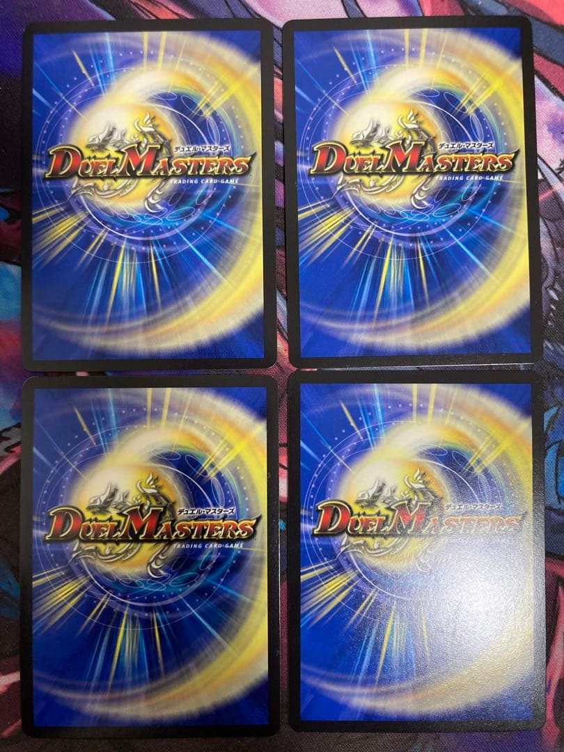 ロストreソウル　b