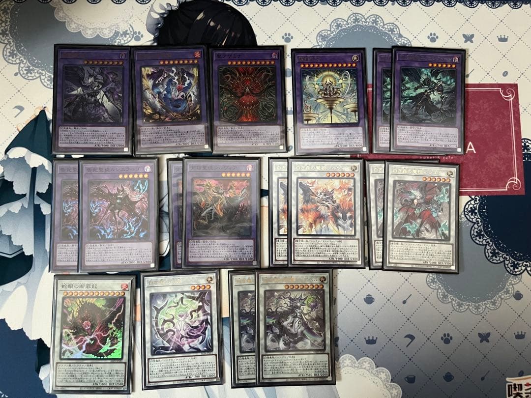 最終値下げ白き森&アザミナ　パーツ