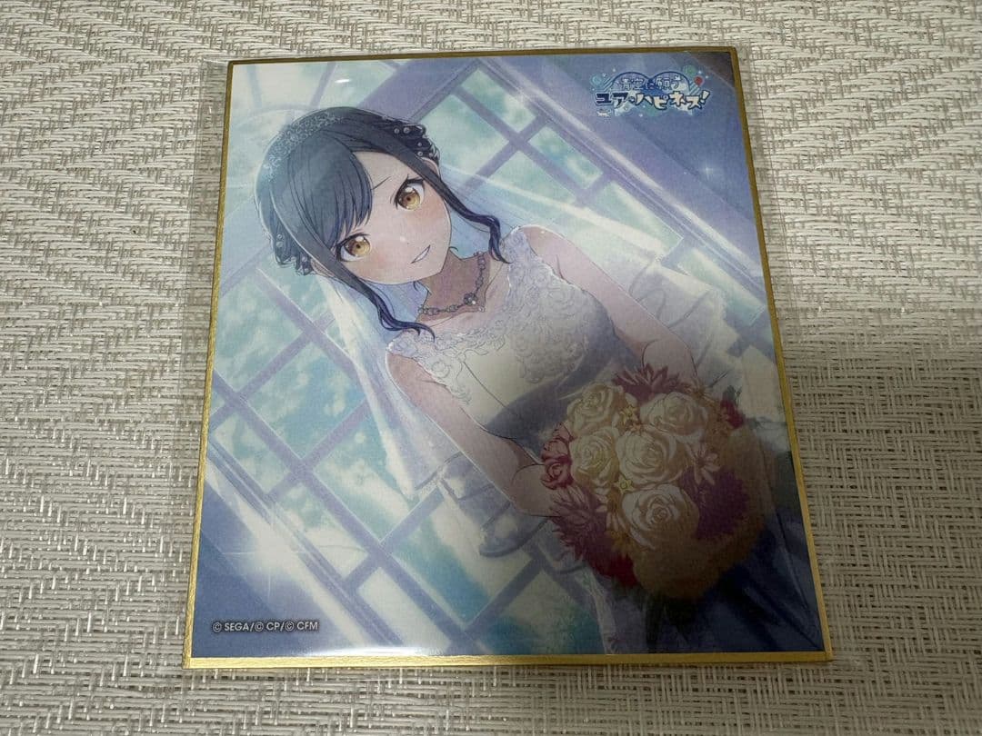 プロセカ　白石杏　23a ジュンブラ　色紙