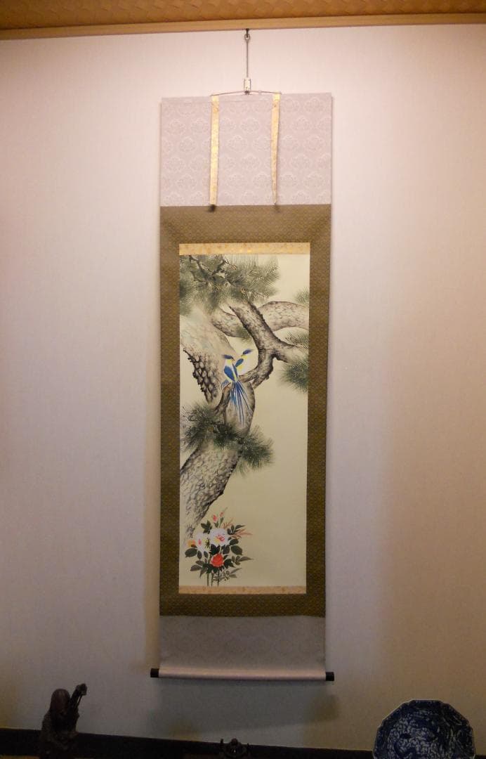 掛け軸 小川香月 不老長春 絹本 希少 軸装 茶道具 掛軸 美品 です。