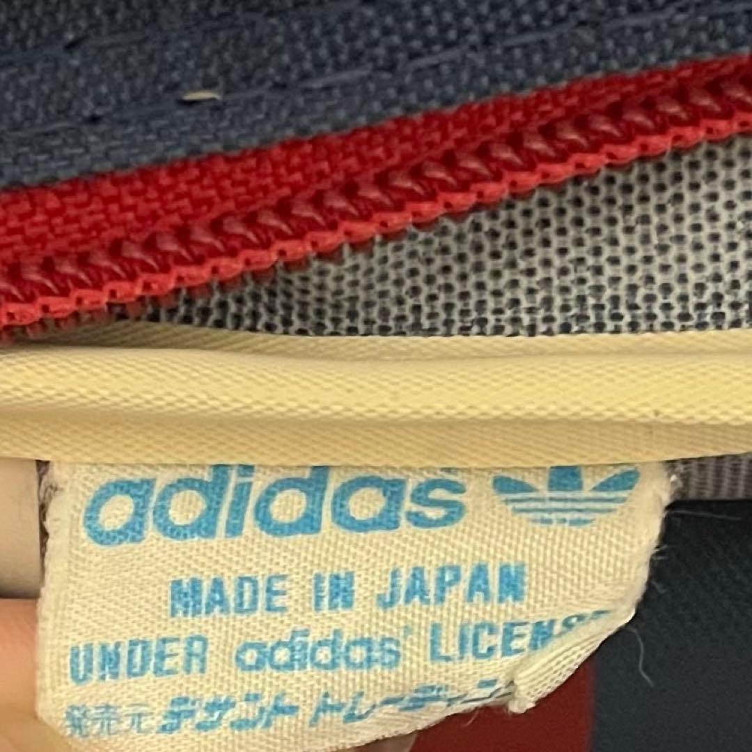 adidas ヴィンテージ ボストンバッグ スクールバッグ 兼松 80s