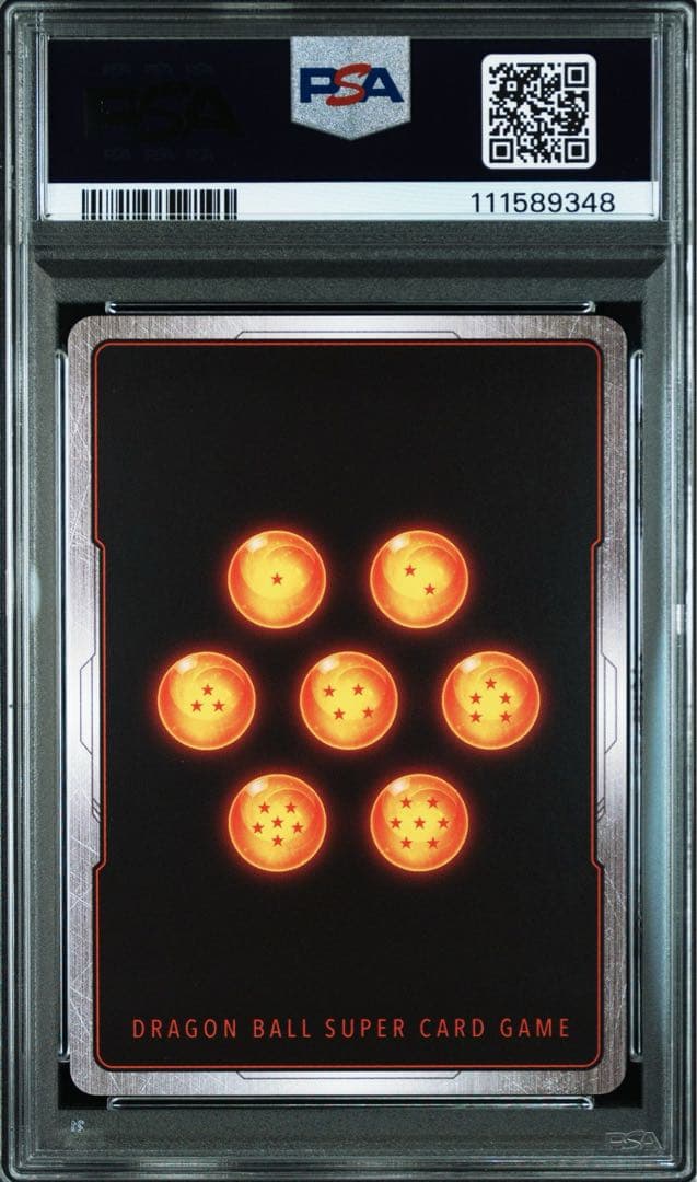 ドラゴンボールフュージョンワールド 孫悟空 SCR パラレル PSA10