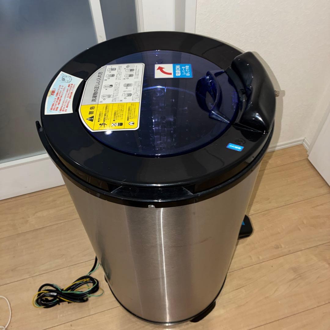 美品　電気脱水機　HS-S60A 動作品！