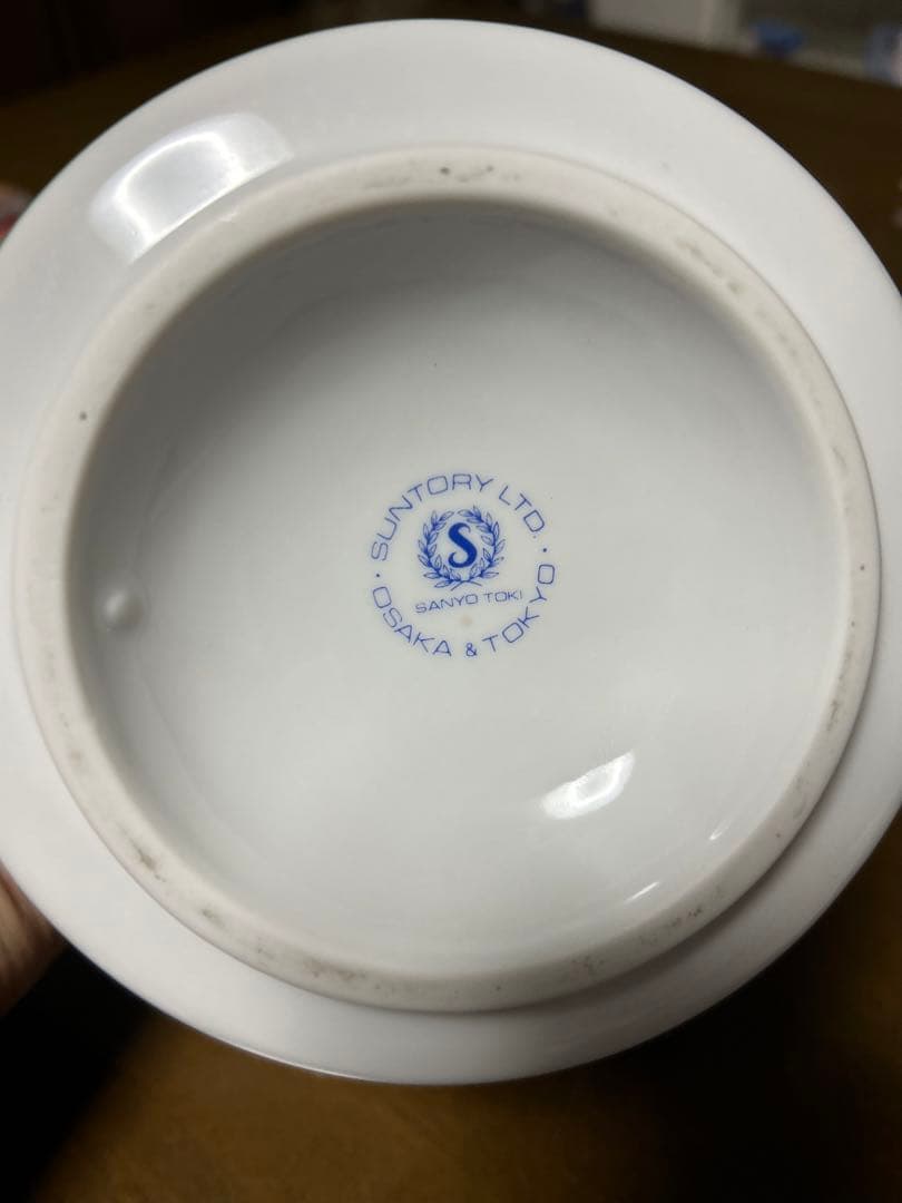 SUNTORY WHISKY Pine Lake パイン レイク