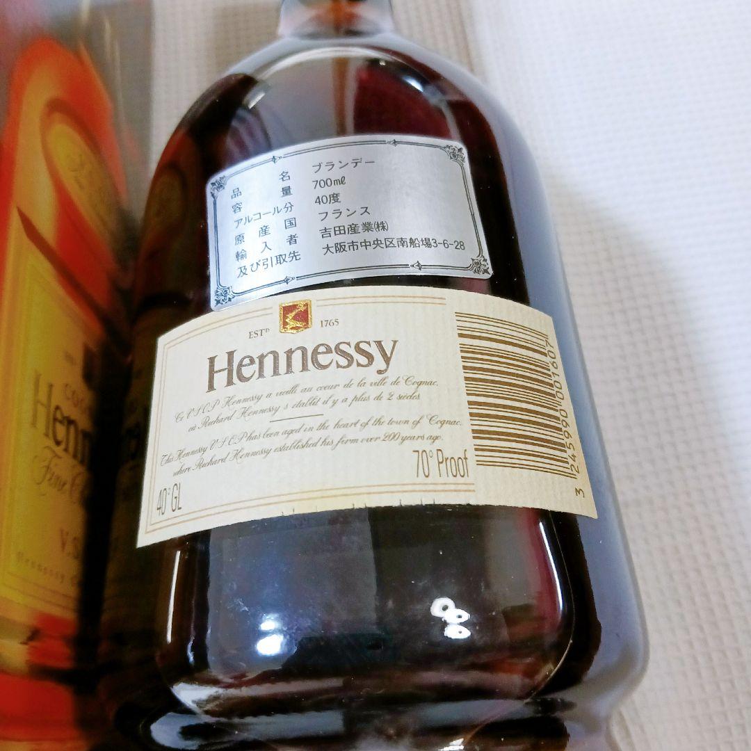 新品未開栓　Hennessy　ヘネシー　COGNAC　V.S.O.P