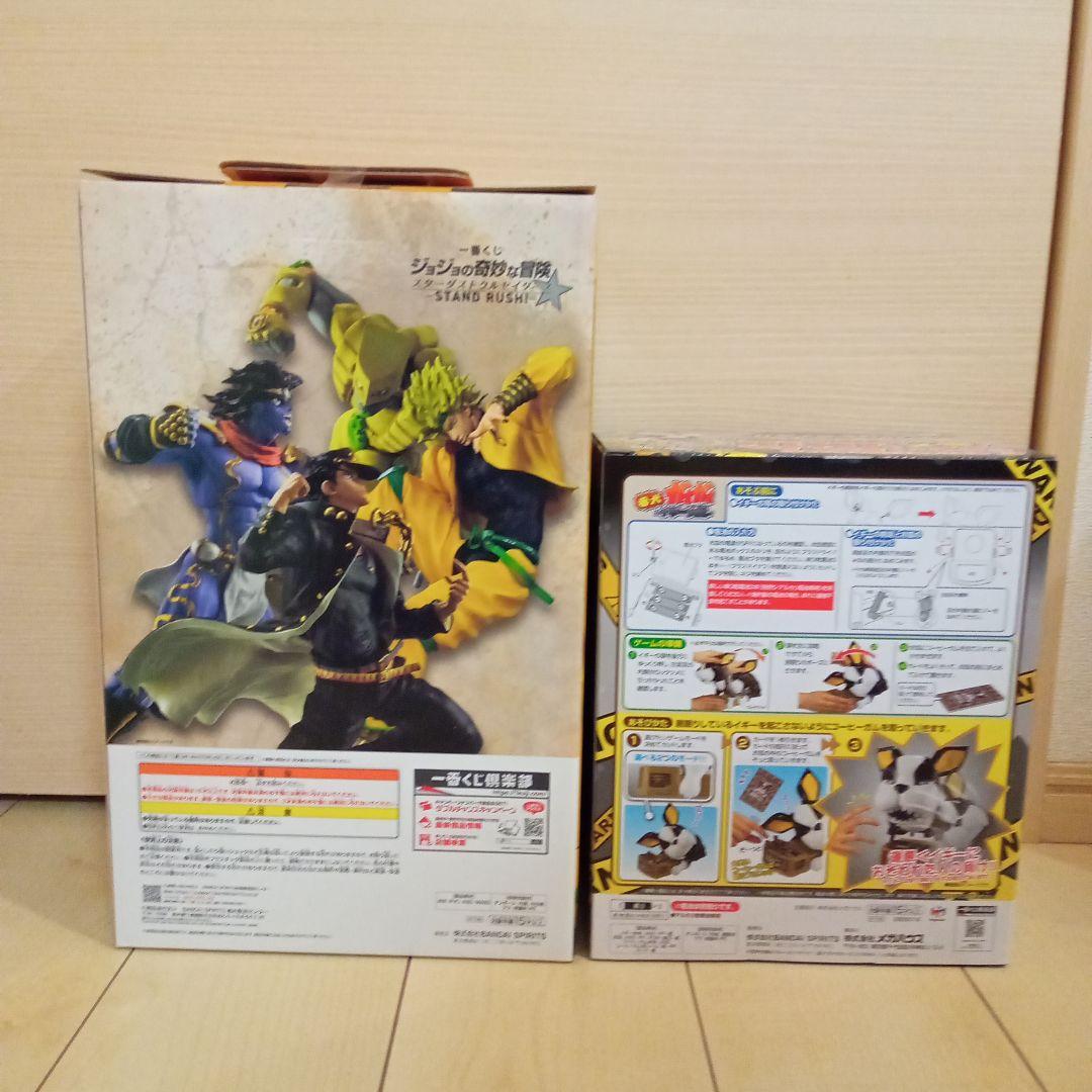 ジョジョの奇妙な冒険1番くじ　C賞　ラストワン賞　G賞　新品未開封