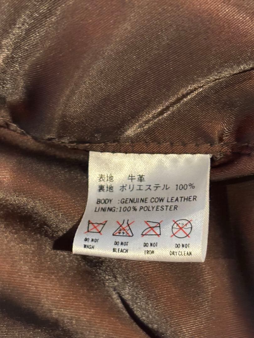 デグナー ライダースジャケット