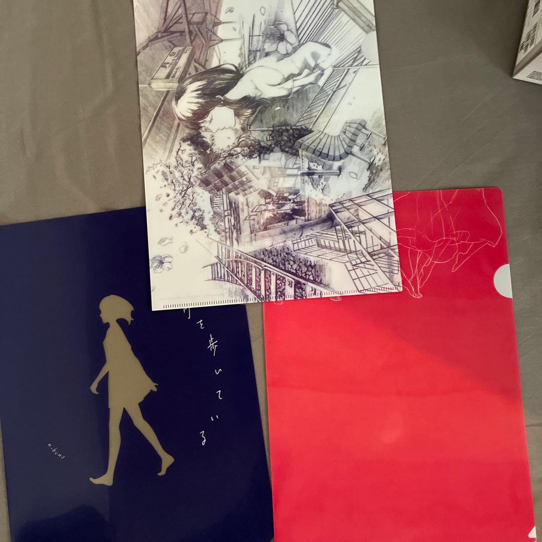 n-buna ナブナ クリアファイル 月を歩いている 白ゆき ヨルシカ