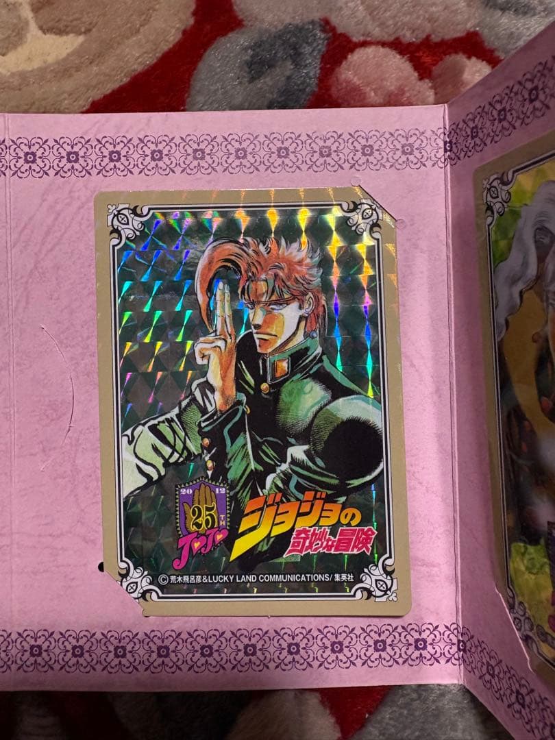 「ジョジョ」✕グリコ　キスミントガム賞品　「花京院典明」カード　3枚セット