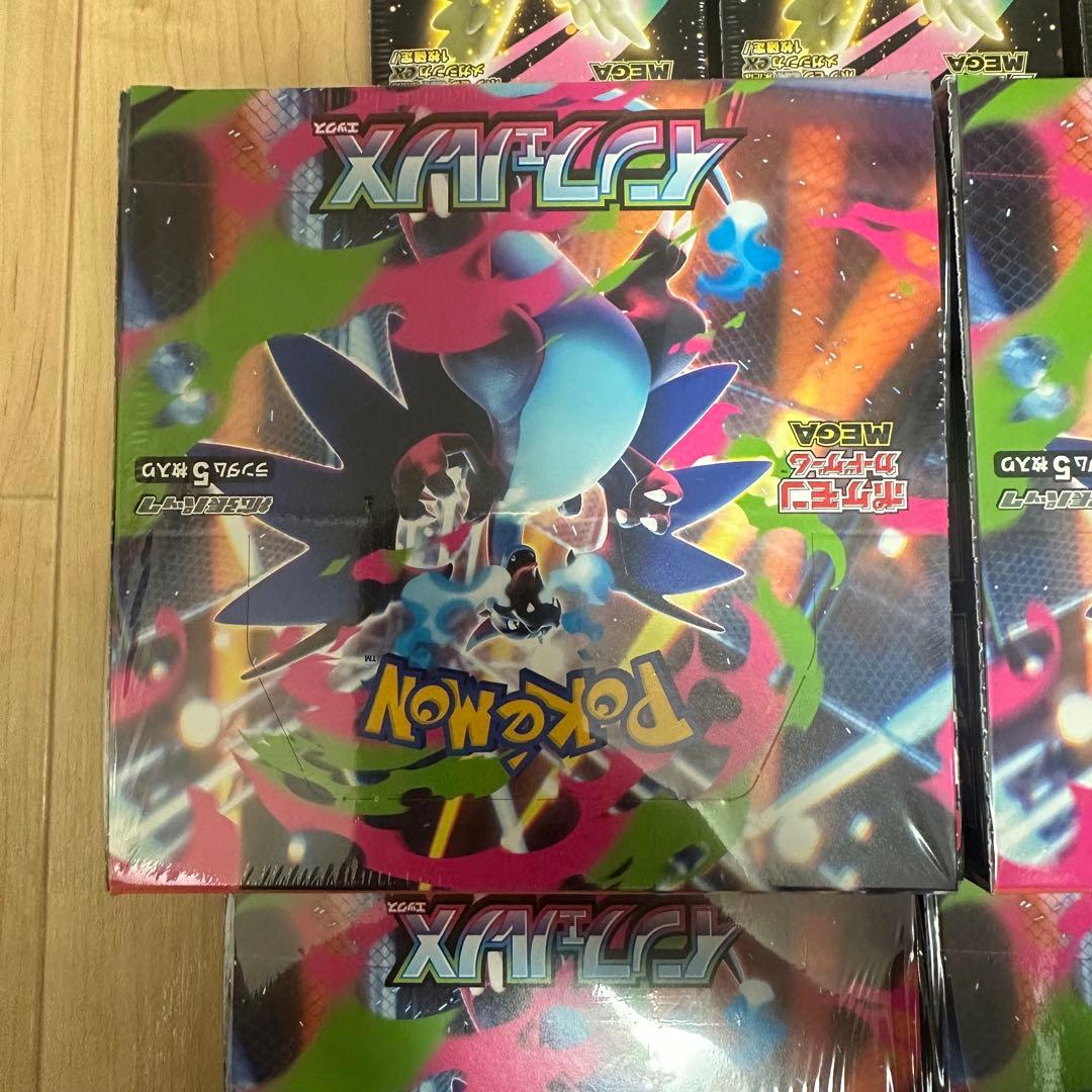 インフェルノX 4box ハイクラス　MEGAドリーム　7box