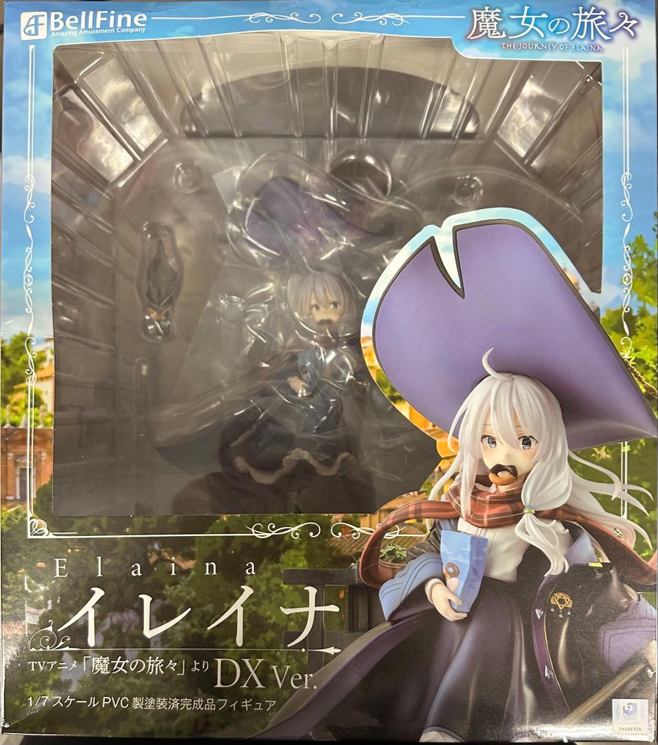 【新品未開封】魔女の旅々 イレイナ DX Ver. 1/7 完成品フィギュア