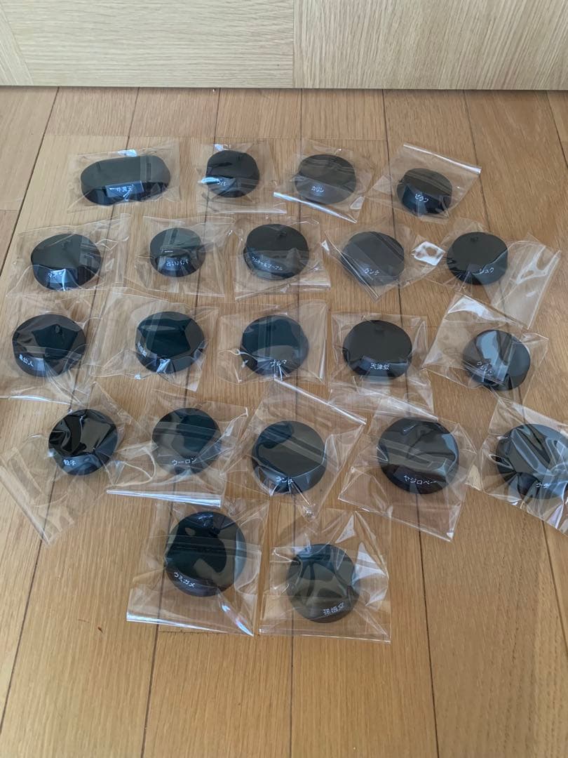 ドラゴンボール一番くじ アッセンブル フィギュア20種コンプ+ランチ別カラー