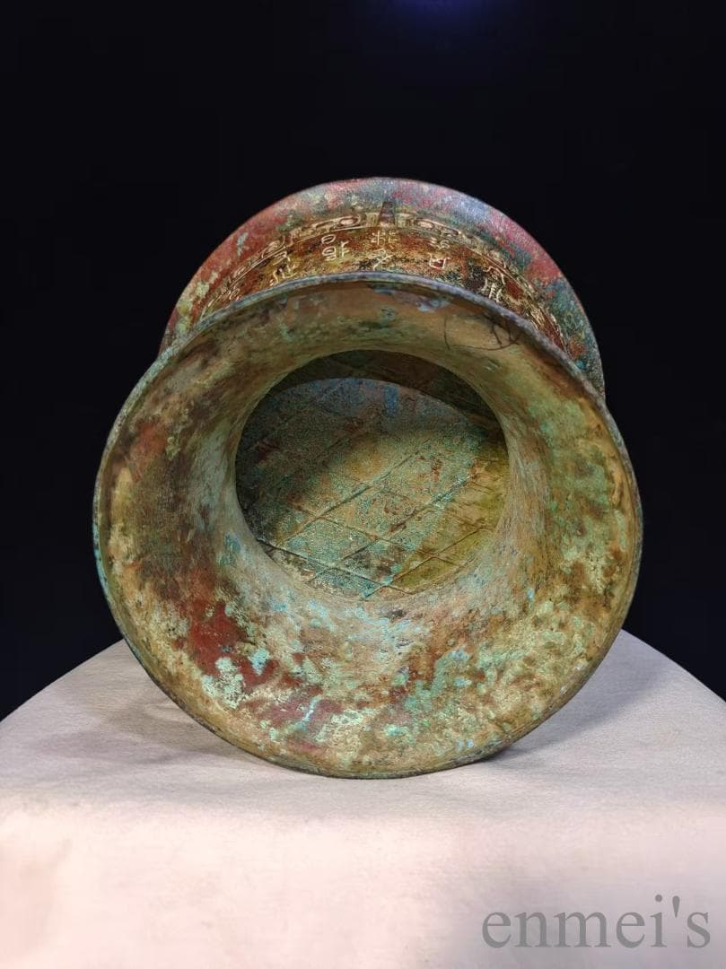 中国古美術 旧蔵商周款 青銅銘文器皿《鋪首簋》純銅製 古美味 時代物 置物