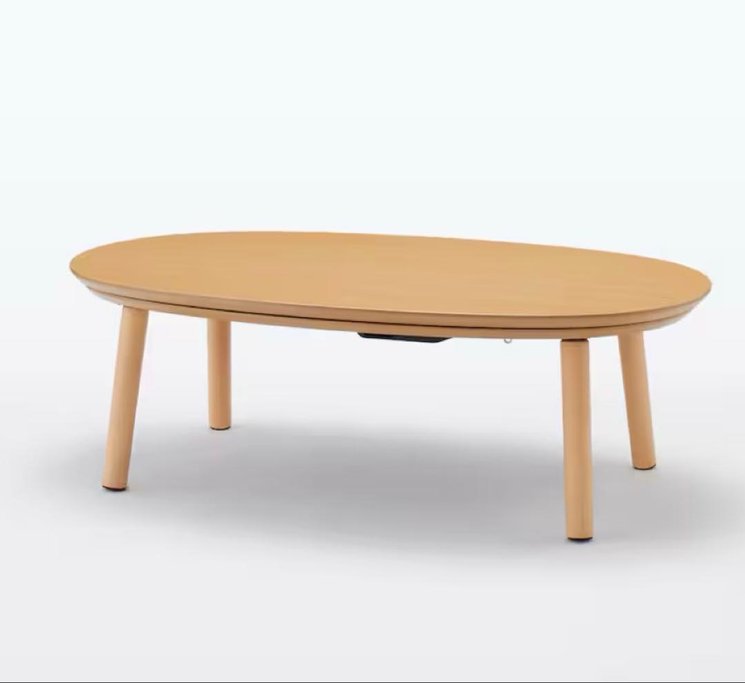 美品！無印のこたつ布団&MUJI 楕円こたつ（小） 敷き布団　３点セット