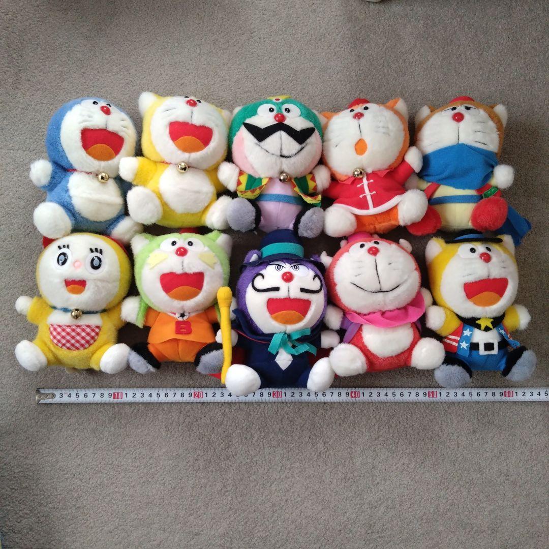 ドラえもんズ ぬいぐるみ 10体セット