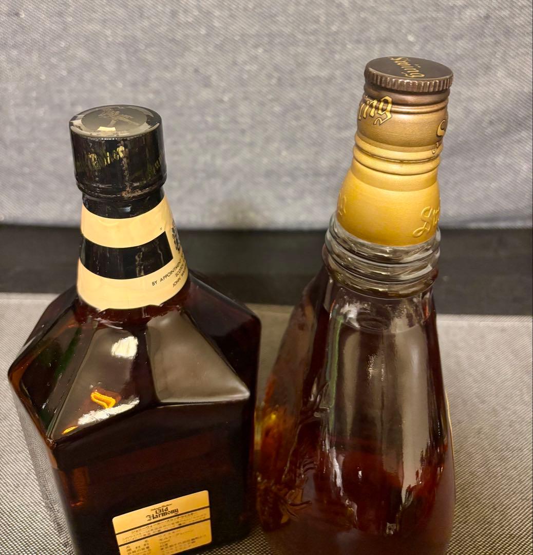 ジョニーウォーカー　1クォートボトルなど　ウイスキー古酒　3本セット　未開封