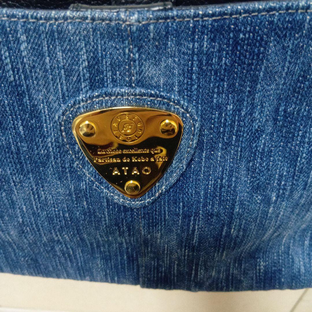 ☆美品☆アタオ デニム ショルダーバッグ