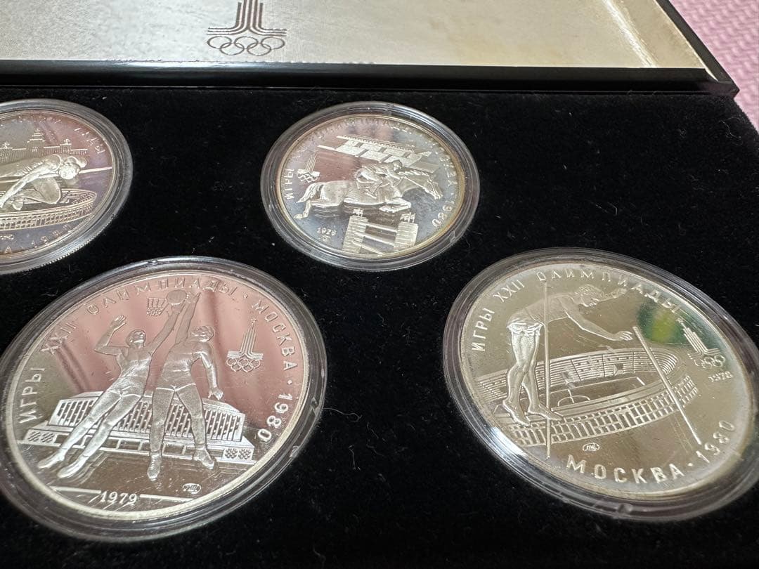 モスクワオリンピック 1980年 記念メダル5枚 ケース付
