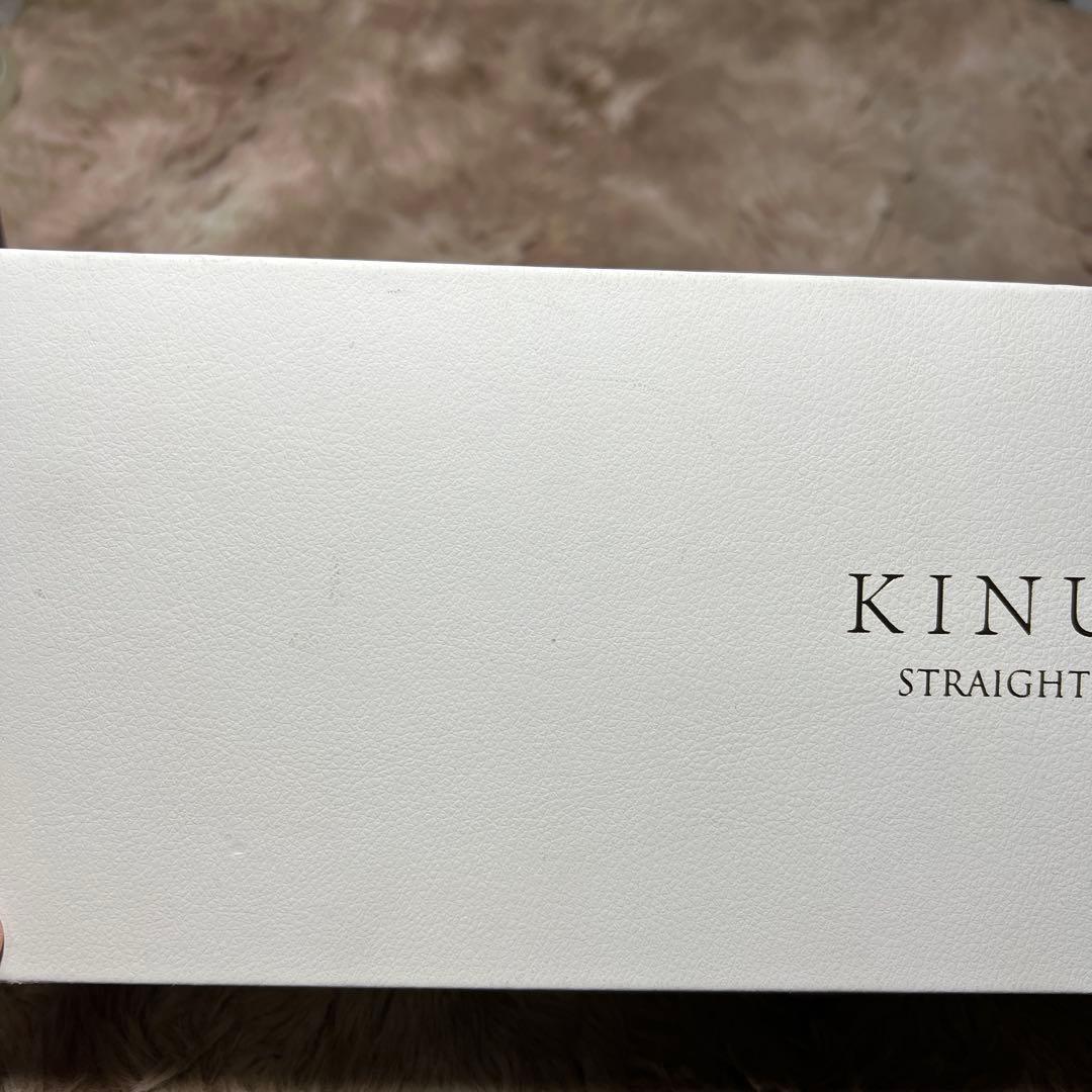 絹女 KINUJO ストレート ヘアアイロン キヌージョ ヘアケア　LM225