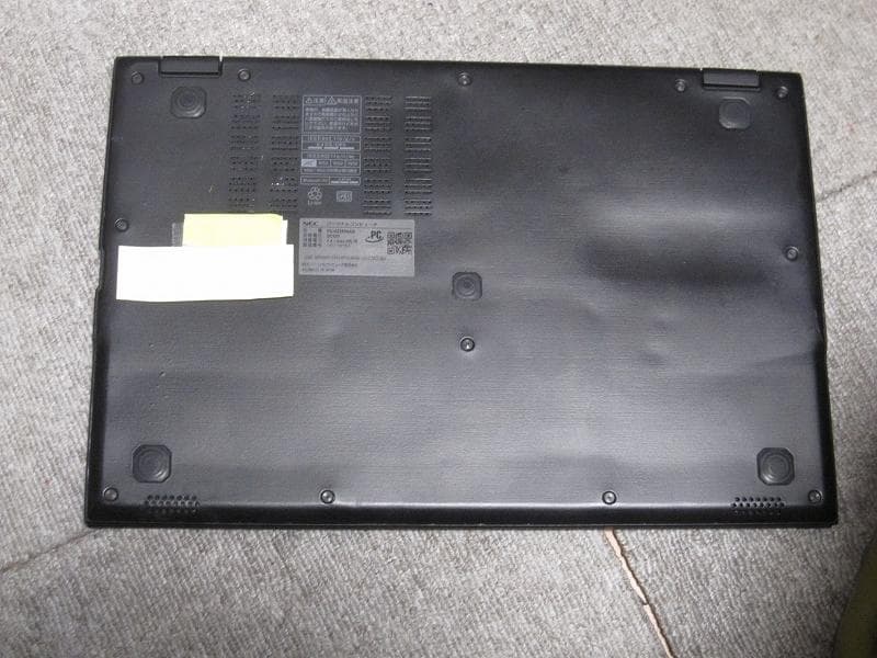 NEC PC-HZ550/AAB TFT 13型i5 SSDで速いです