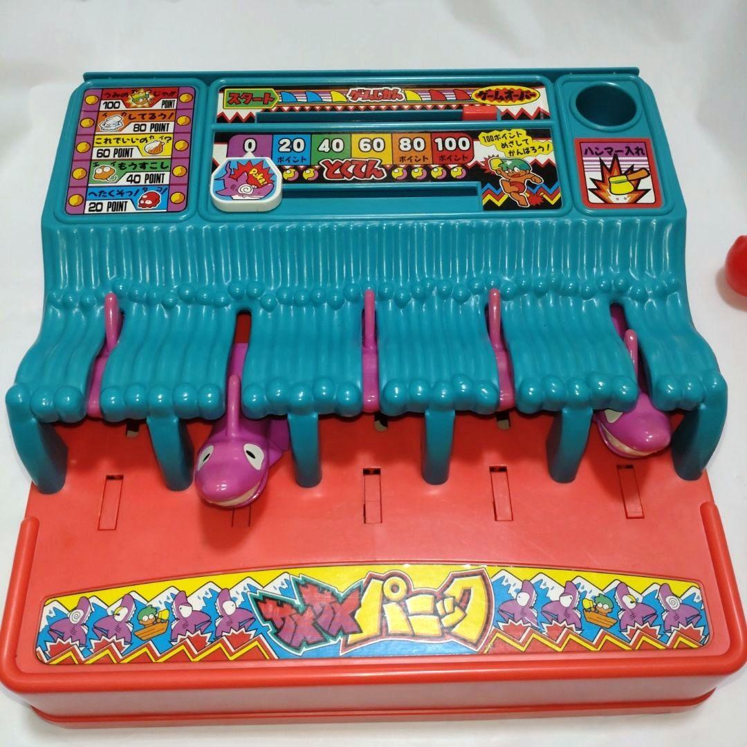 サメサメパニック バンダイ レア レトロ ゲーム