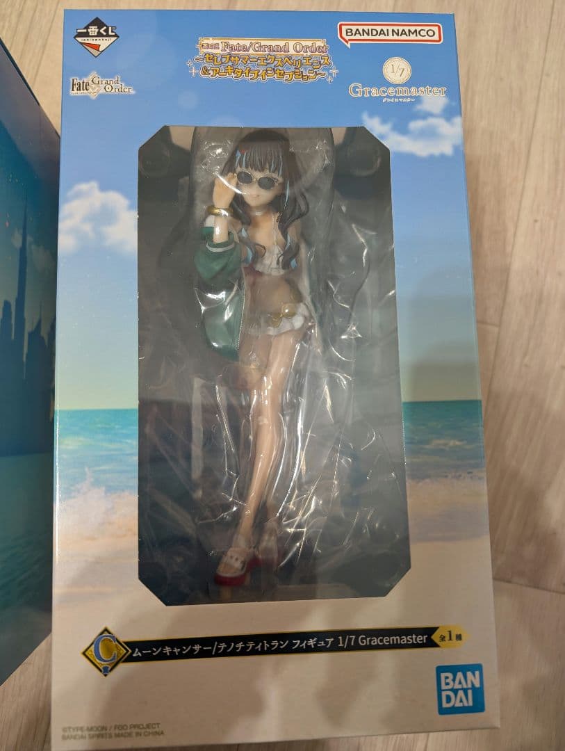 FGO 一番くじ C賞 テノチティトラン＋おまけ付き