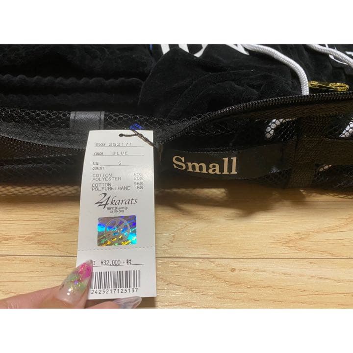 24karats 三代目着用 ジャージ セットアップ