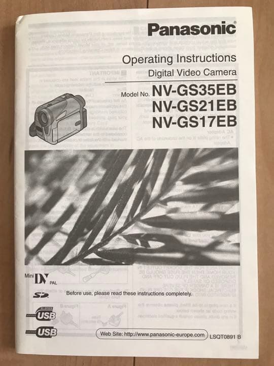 パナソニック　NV-GS21EB ビデオカメラ