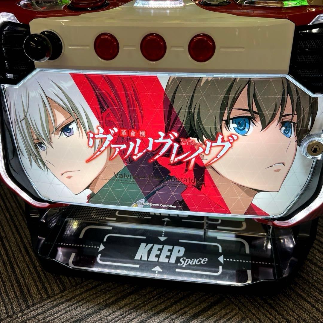 スマスロ「革命機ヴァルヴレイヴ」　送料無料　パチスロ実機