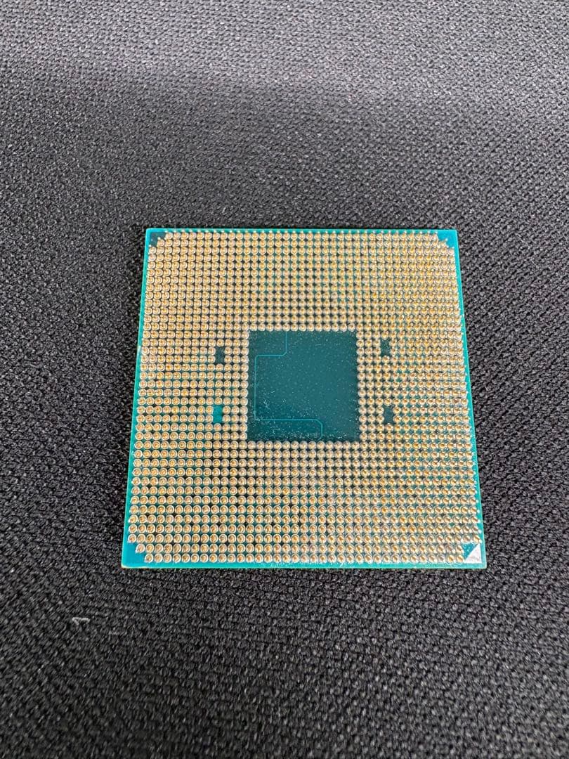 CPU AMD Ryzen 7 PRO 4750G CPU