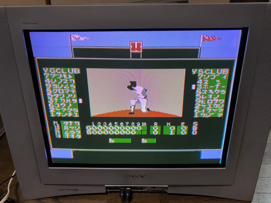 ブラウン管 テレビ トリニトロン 21型 KV-21DA75 SONY 04年製