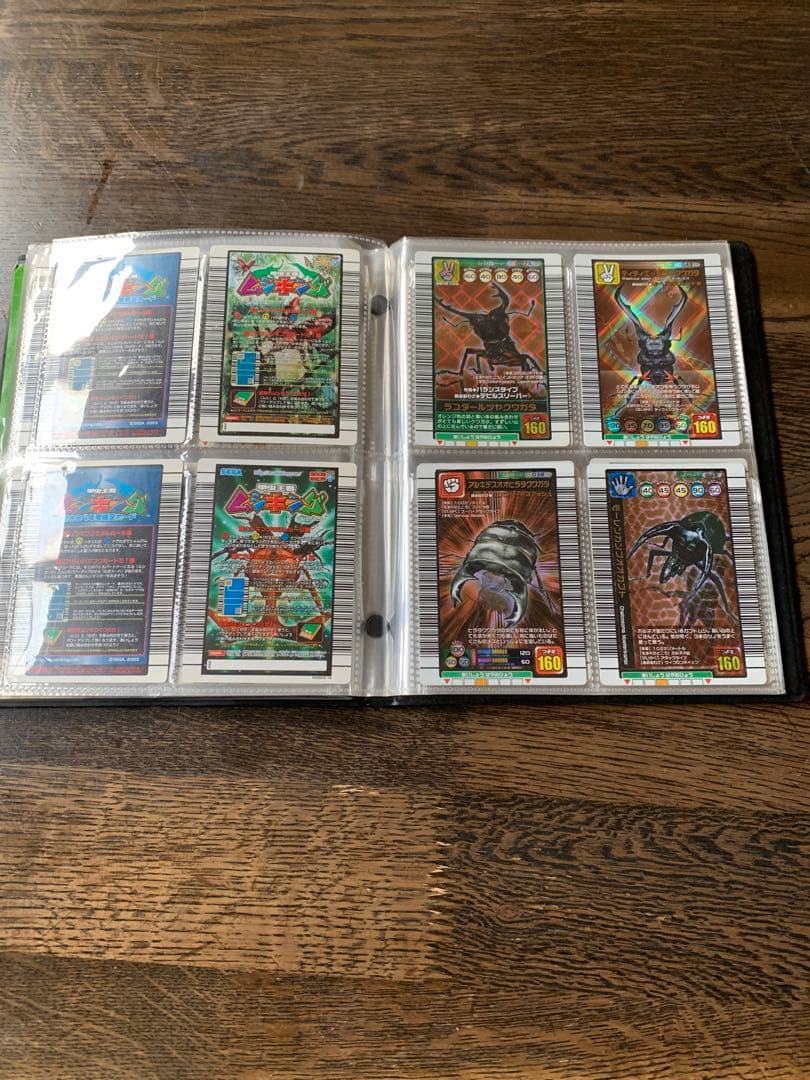 ムシキングカード。カードホルダーセット