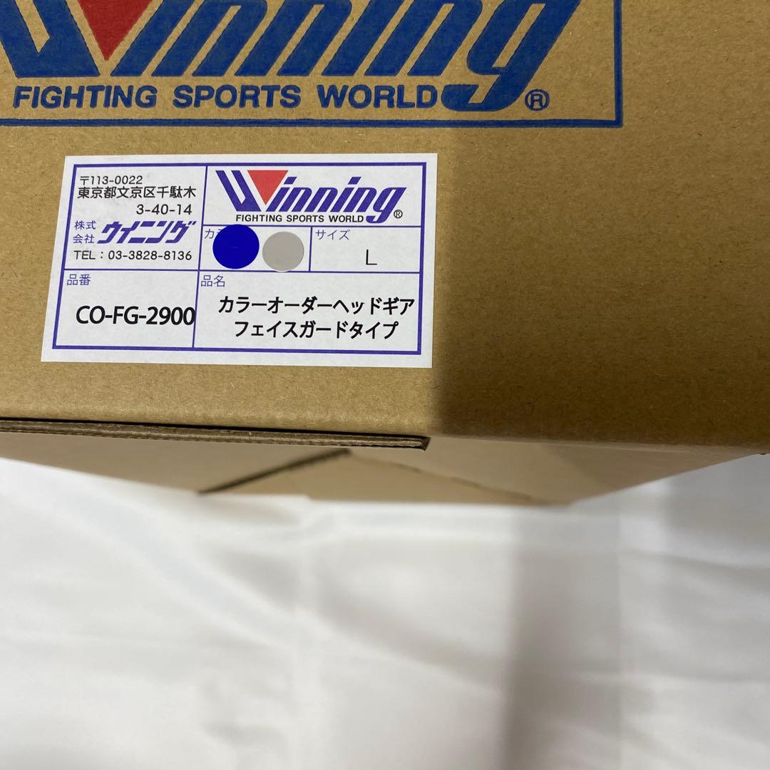 た*た様 新品未使用Winning ヘッドギア ネイビー シルバーLサイズ
