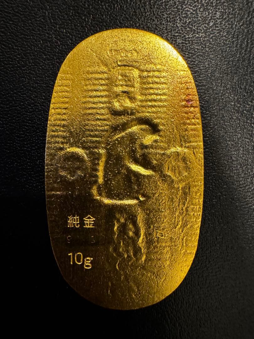 純金 十二支(卯) 小判 10g