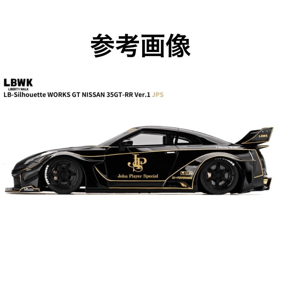 1/18 トップスピード LBWK GTR R35 JPS 1台