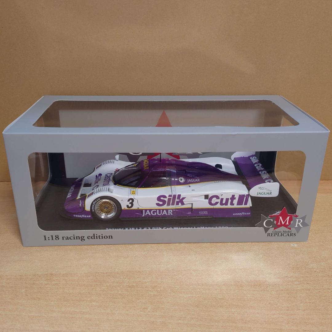 1/18 ジャガーXJR-12 #3 シルクカット ルマン1990優勝 CMR製