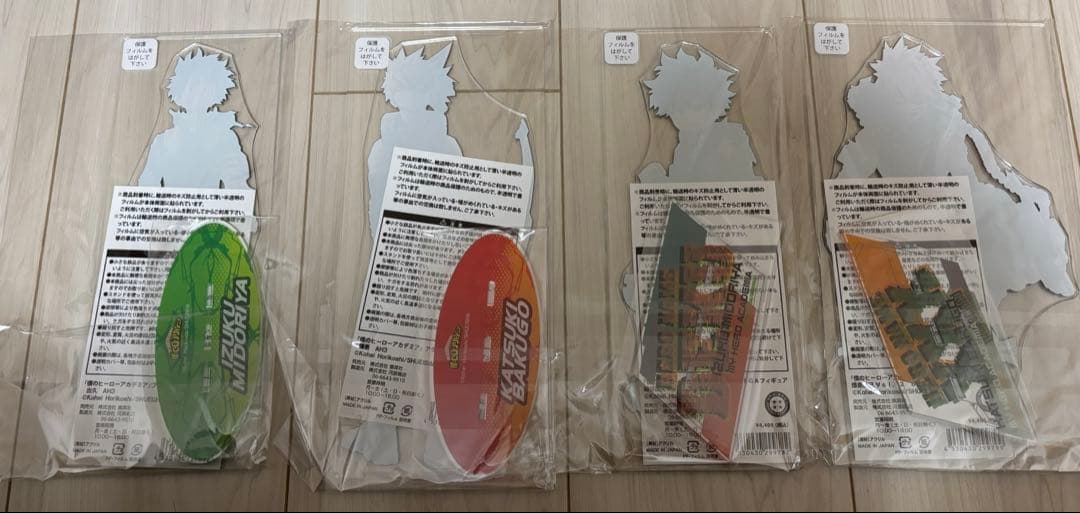 ヒロアカ　アクリルMEGAフィギュア　4点セット