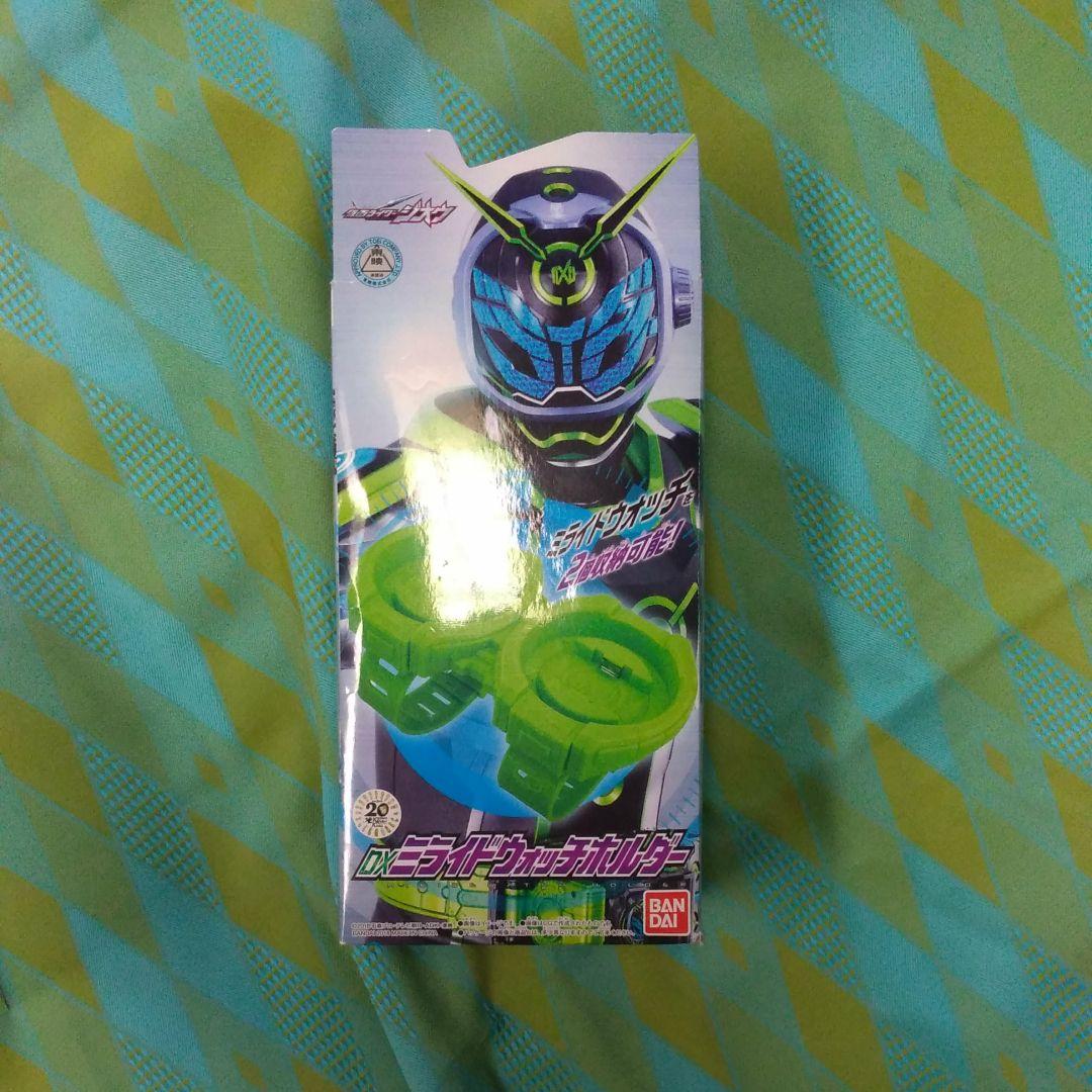 DX ビヨンドライバー　ミライドウォッチホルダー 他おまけ