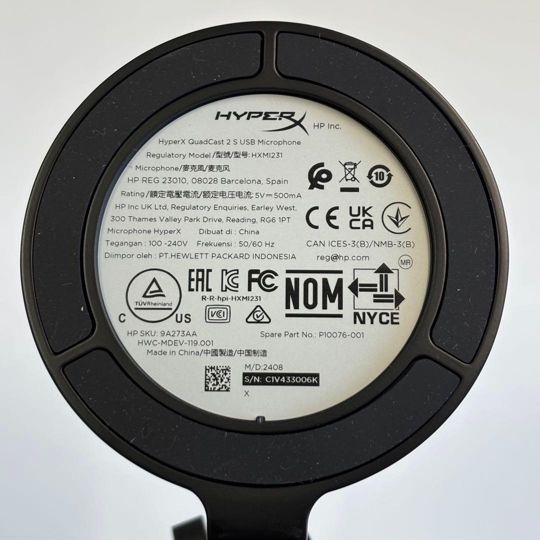 HyperX ハイパーエックス QuadCast 2 S コンデンサーマイク