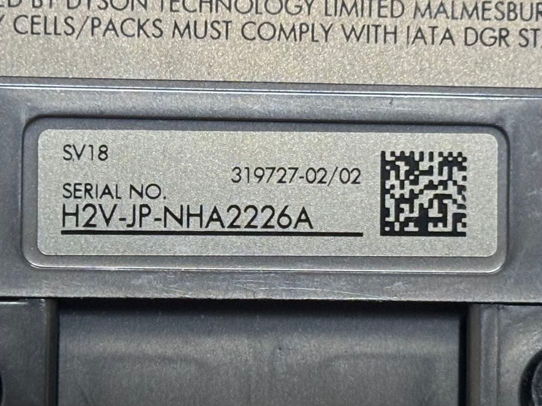 【分解洗浄清掃品】ダイソン SV18 付属品3個付