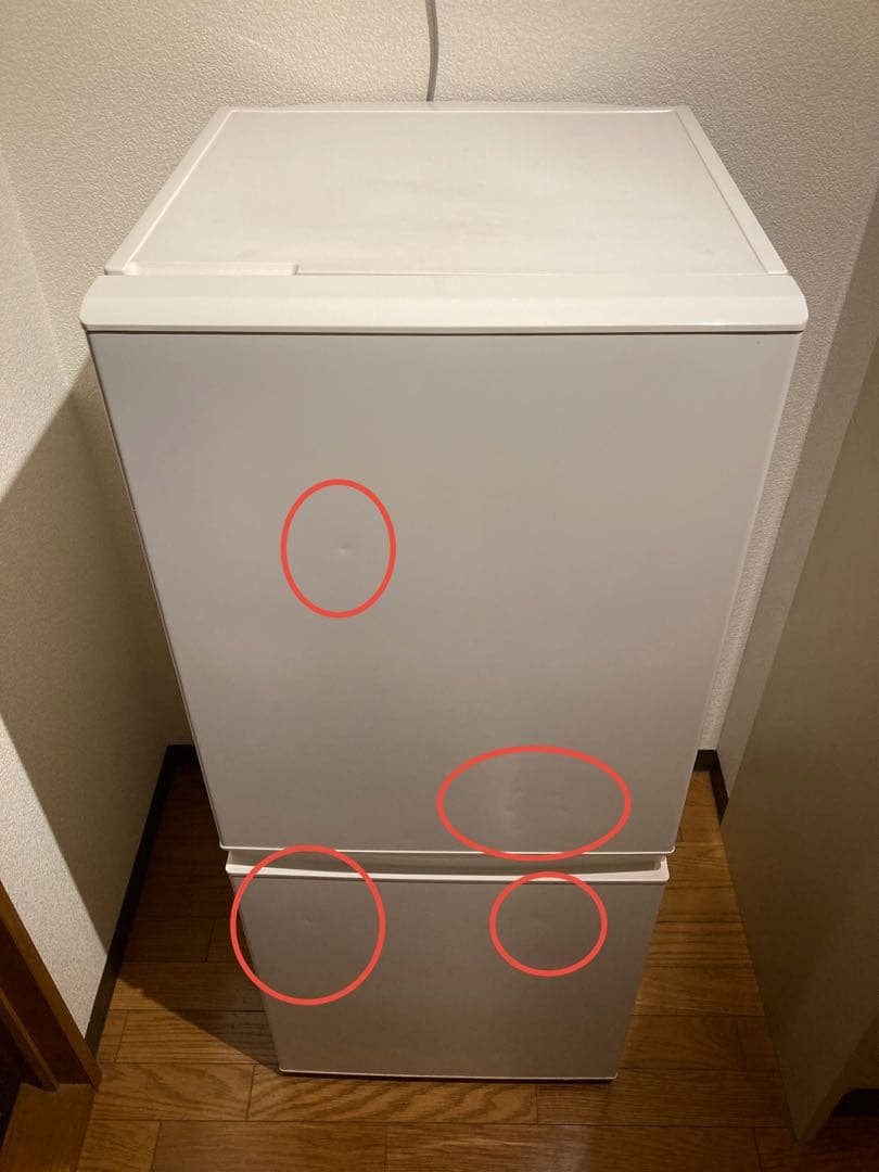 ［無印良品］冷蔵庫　2020年製　MJ-R13A