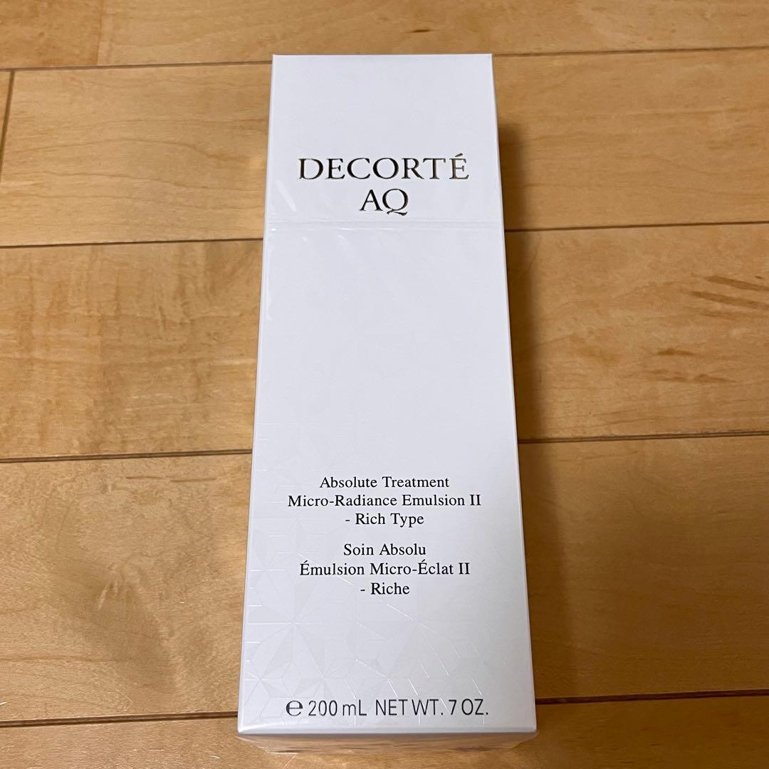 コスメデコルテ　ＡＱ　アブソリュート エマルジョン マイクロラディアンス　Ⅱ
