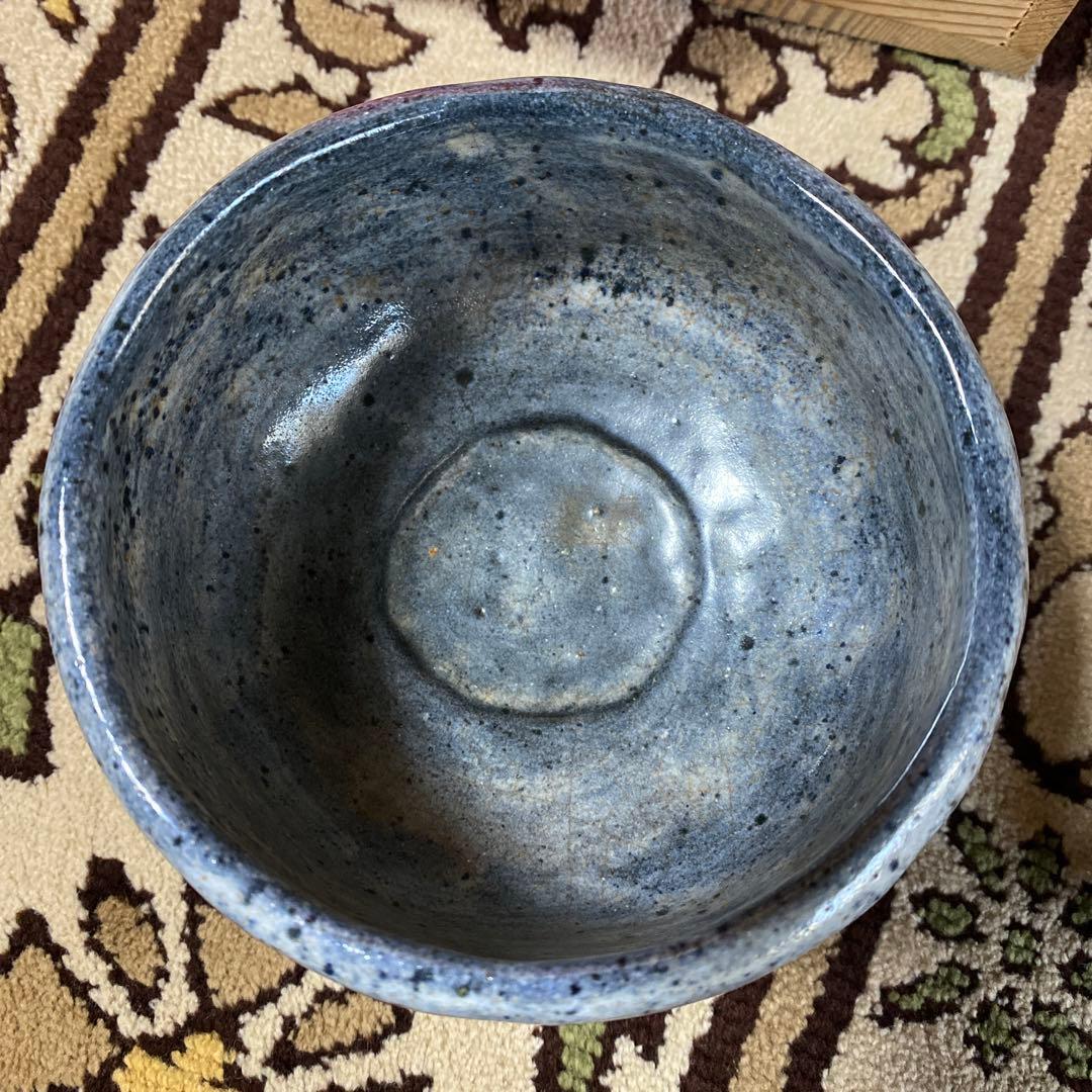 七兵衛 信翠 手造 茶碗