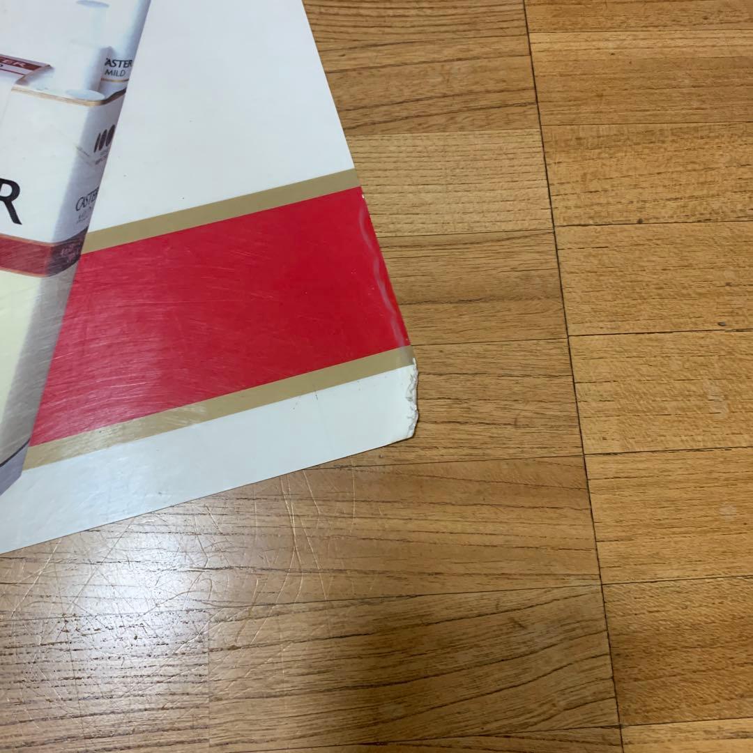 タバコ　キャスターマイルド　当時物　希少　広告　POP