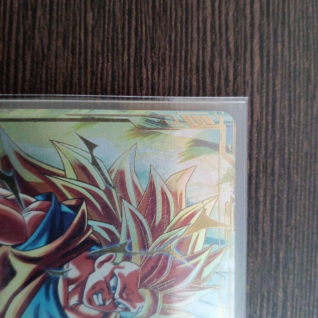 孫悟空 SDV3-002 GDR パラレル ドラゴンボールスーパーダイバーズ